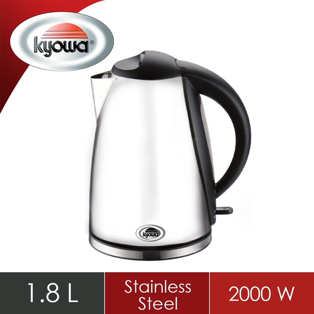 Kyowa electric kettle clearance price