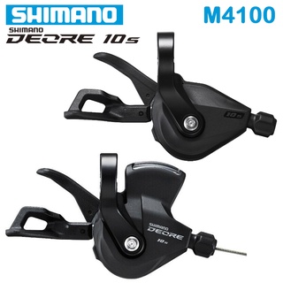 Shimano 10 store speed shifter mtb