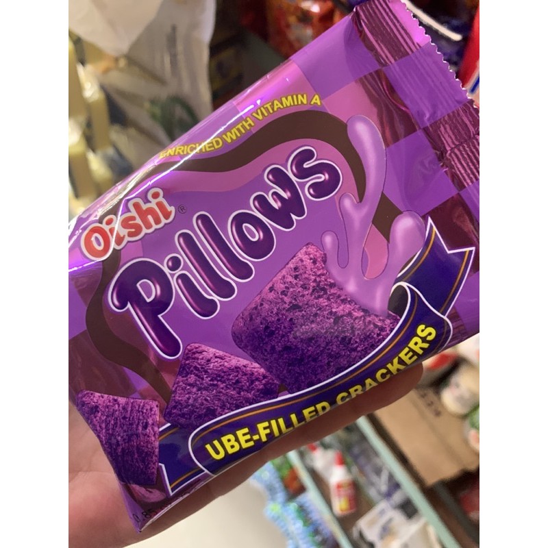 PILLOWS 38g CHOCOLATE OR UBE FLAVOR Shopee Philippines