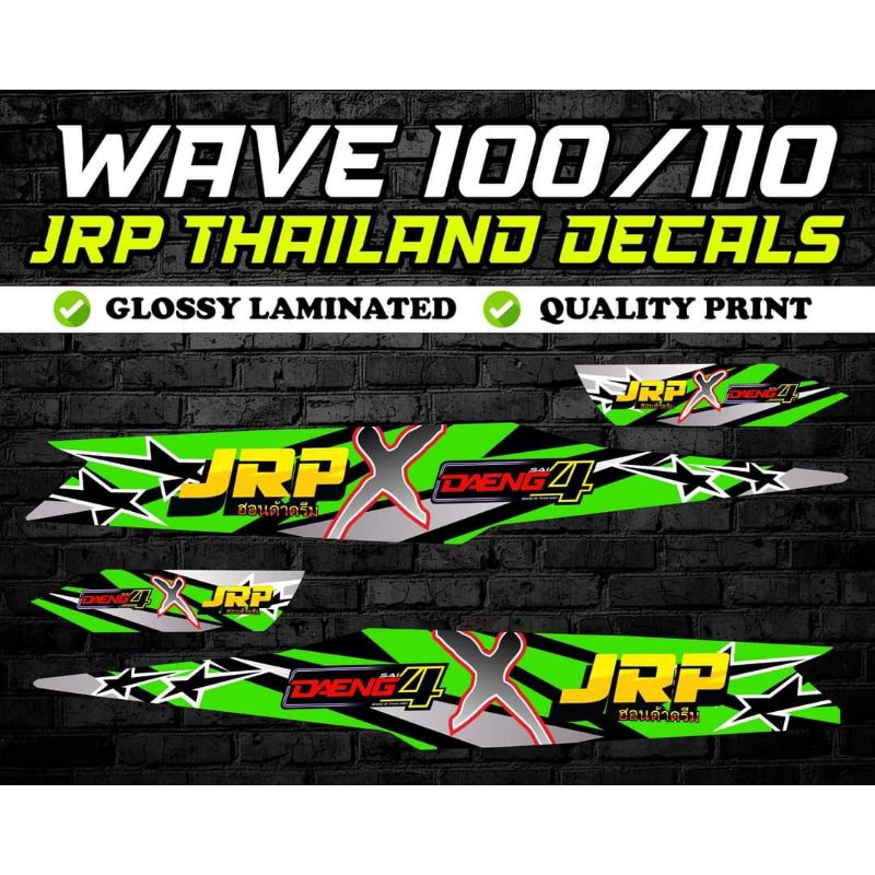 Wave 100 JRP x Daeng Decals Sticker (GREEN) | Shopee Philippines