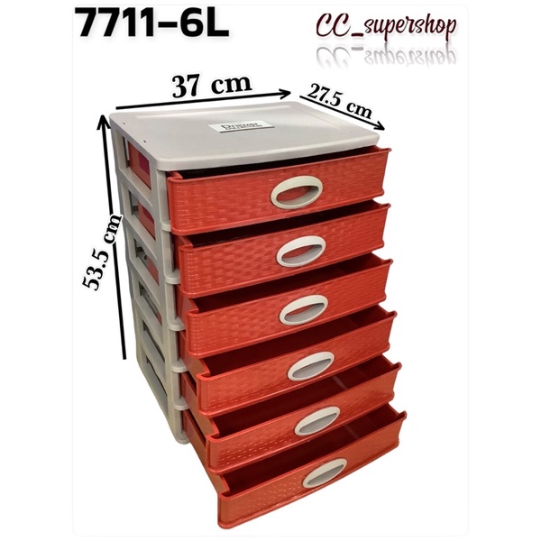 CC 6Layer Office Desktop File Drawer Legal Size File Organizer Rack Stationary Box 77116L