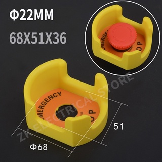 Push button switch protective cover protective cover anti-missing elevator  emergency stop 16/22mm accessory round warning ring - Price history &  Review, AliExpress Seller - ZK Electrical Store