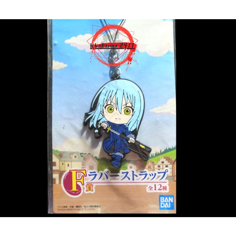 That Time I got Reincarnated as A Slime Official Merch| TenSuRa Rubber ...