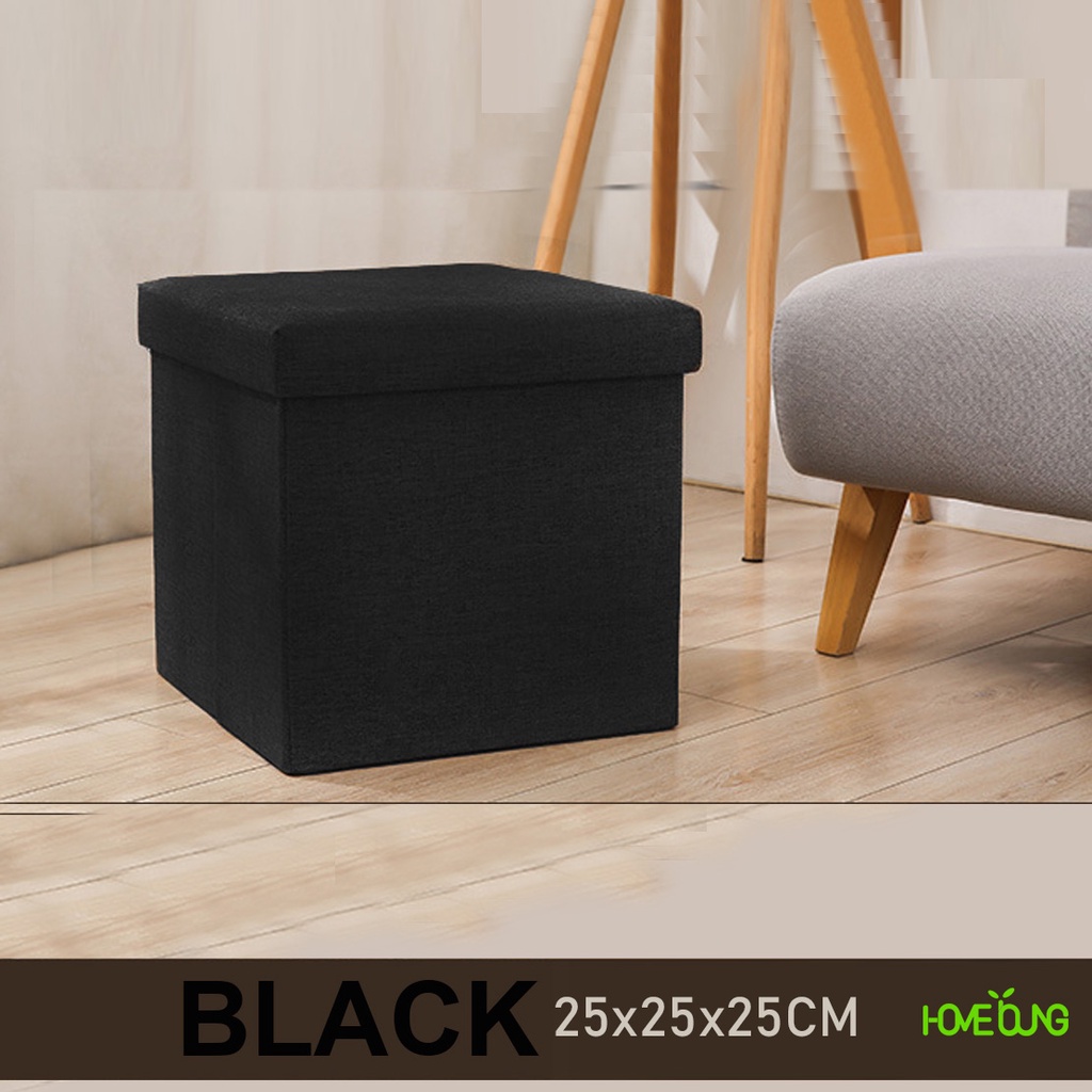 HomeYoung Rectangular Storage Stool Ottoman Sit Folding Storage Box 25* ...