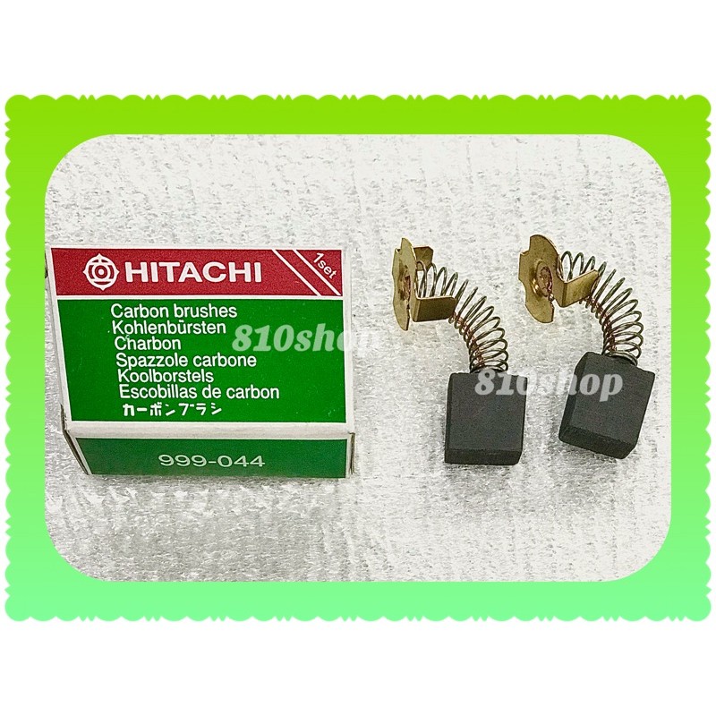 Hitachi Genuine Carbon Brush Set (Pair) – Model 999081Z, Fits CC14 & Compatible Saws, OEM Quality