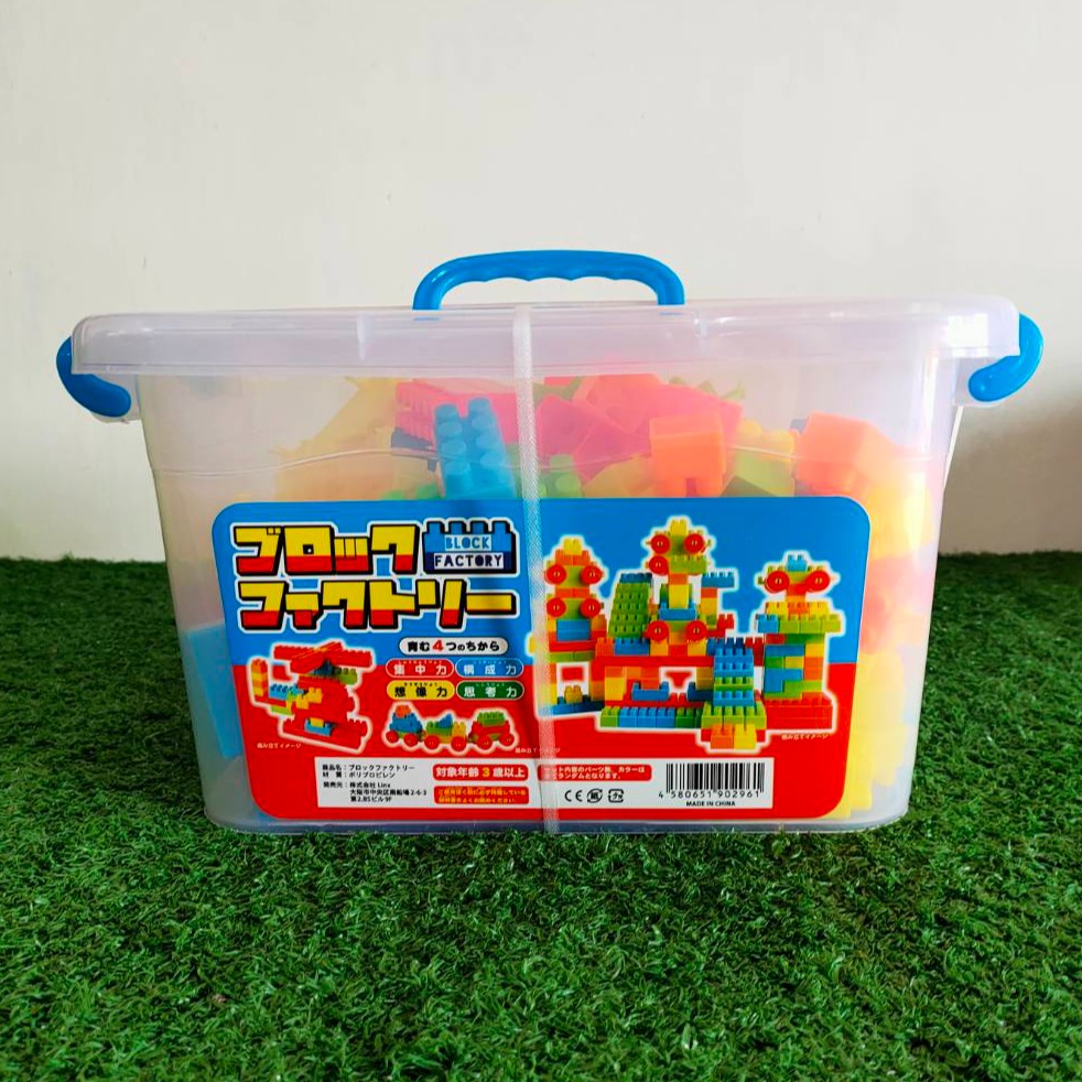 Toys Building Block Set Factory With Good Storage Box | Shopee Philippines