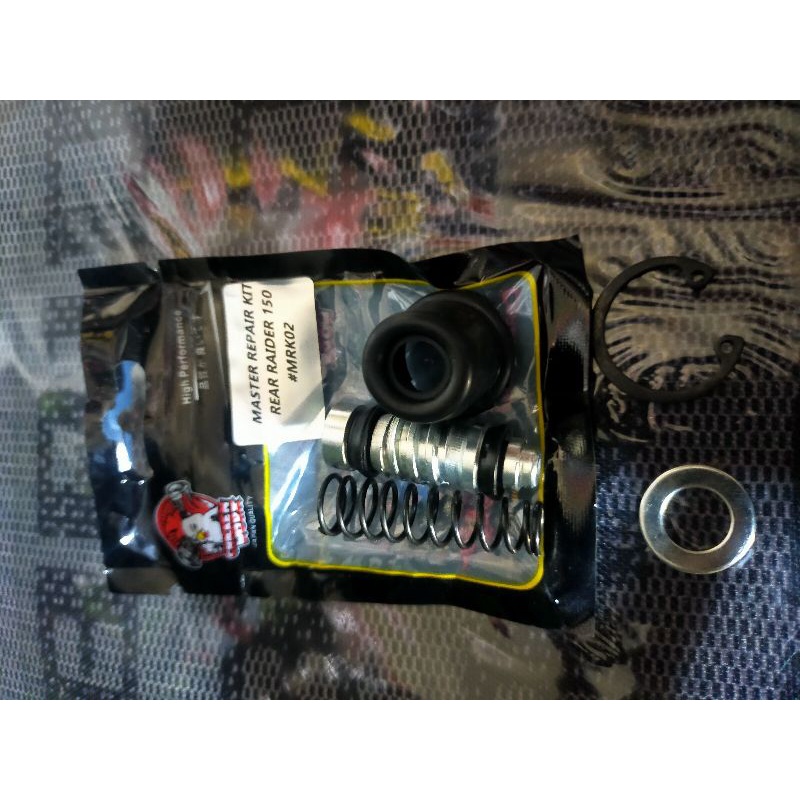 BRAKE MASTER RAIDER150 (REAR) | Shopee Philippines