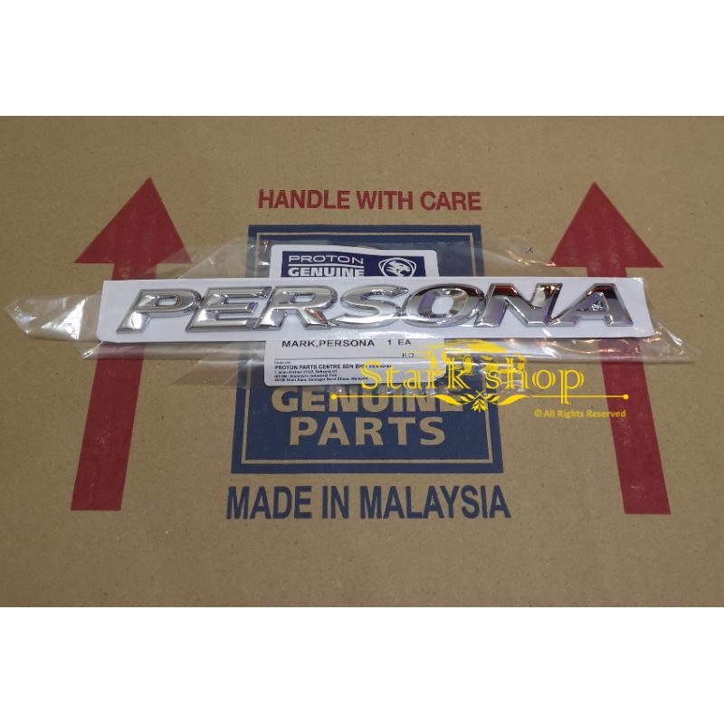 PROTON PERSONA VVT 2019~2024 REAR BONNET LOGO PERSONA EMBLEM 