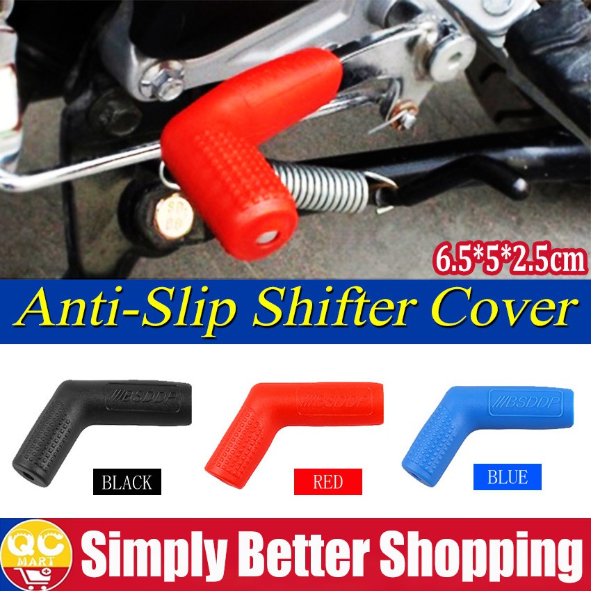 Motorcycle gear shift on sale lever cover