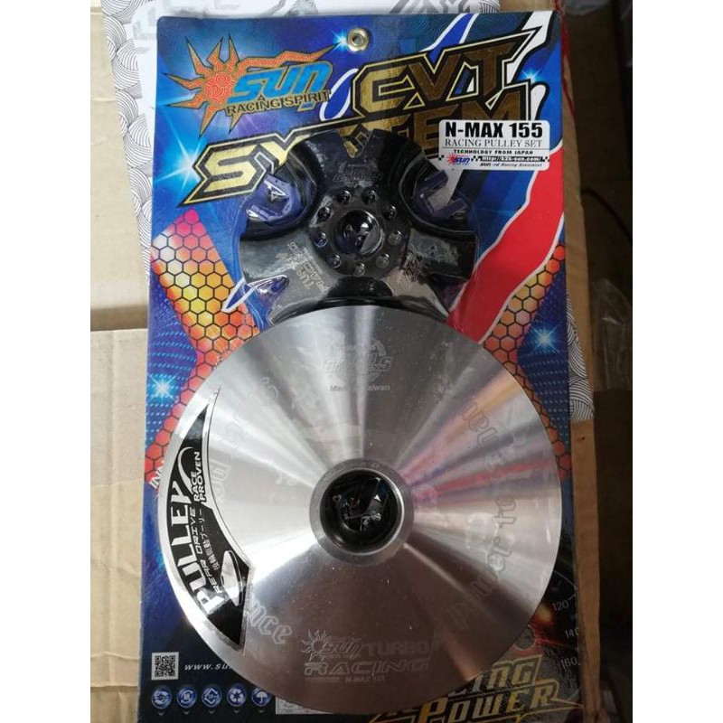 SUN RACING PULLEY SET WITH BACKPLATE FOR NMAX 155/AEROX 155 Shopee