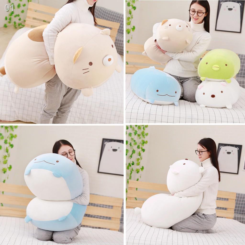 Giant sumikko cheap gurashi plush