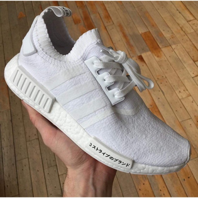 Adidas NMD R1 Triple White Japan Pack 2017 Shopee Philippines