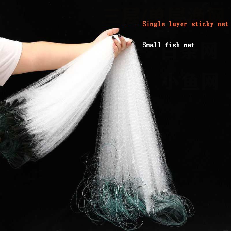 Fishing net, sticky net, wire net, single-layer floating net