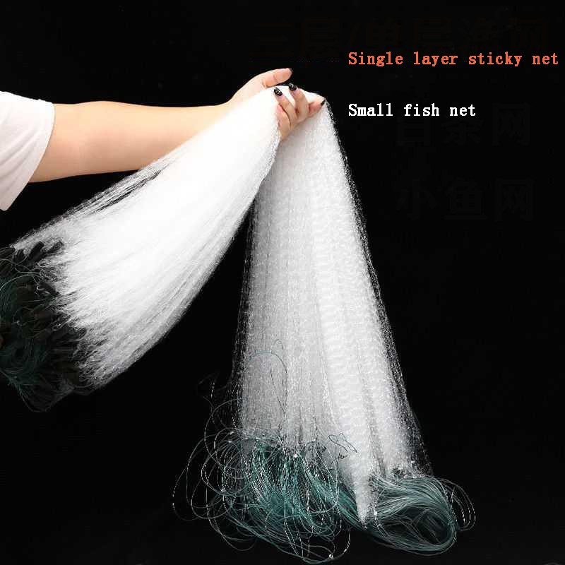Fishing net, sticky net, wire net, single-layer floating net, fishing ...