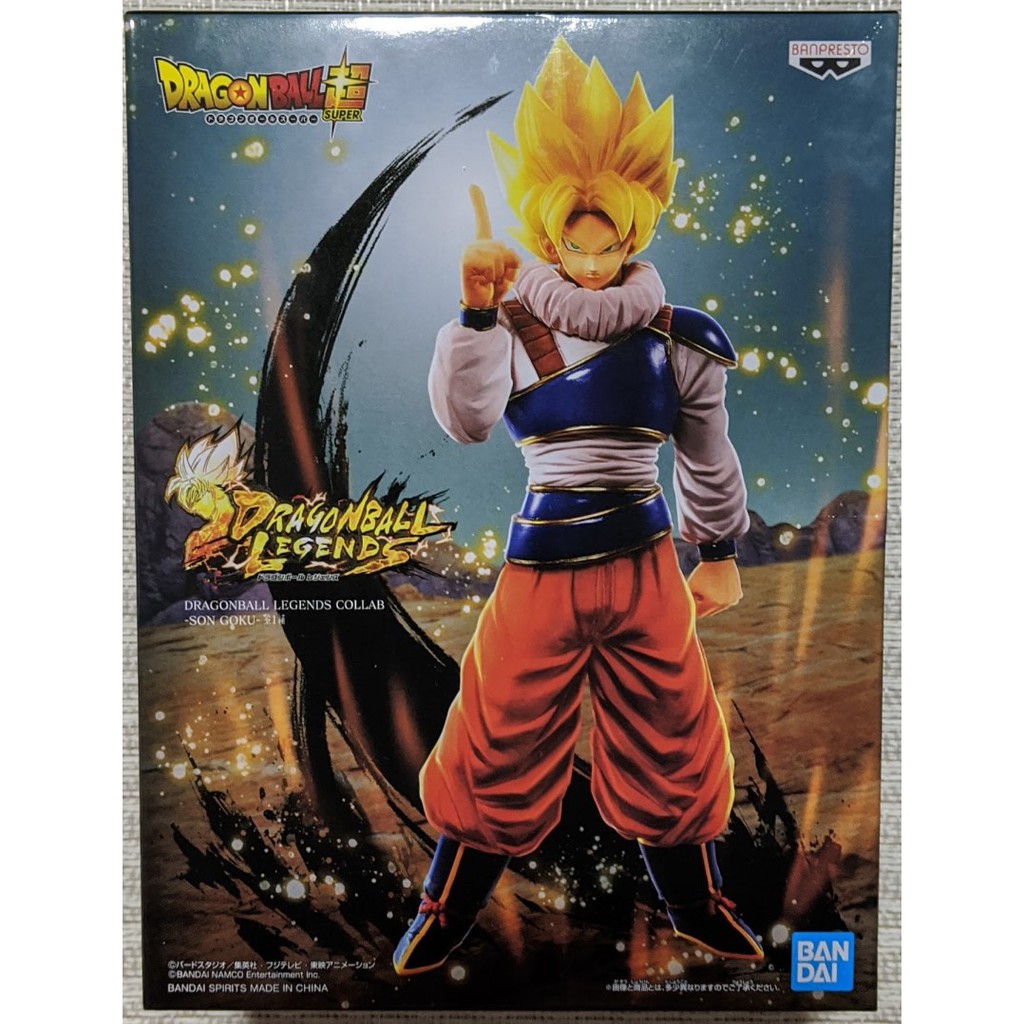 [Japan Imports] Gold Toei Sticker Dragon Ball Legends Collab Super ...