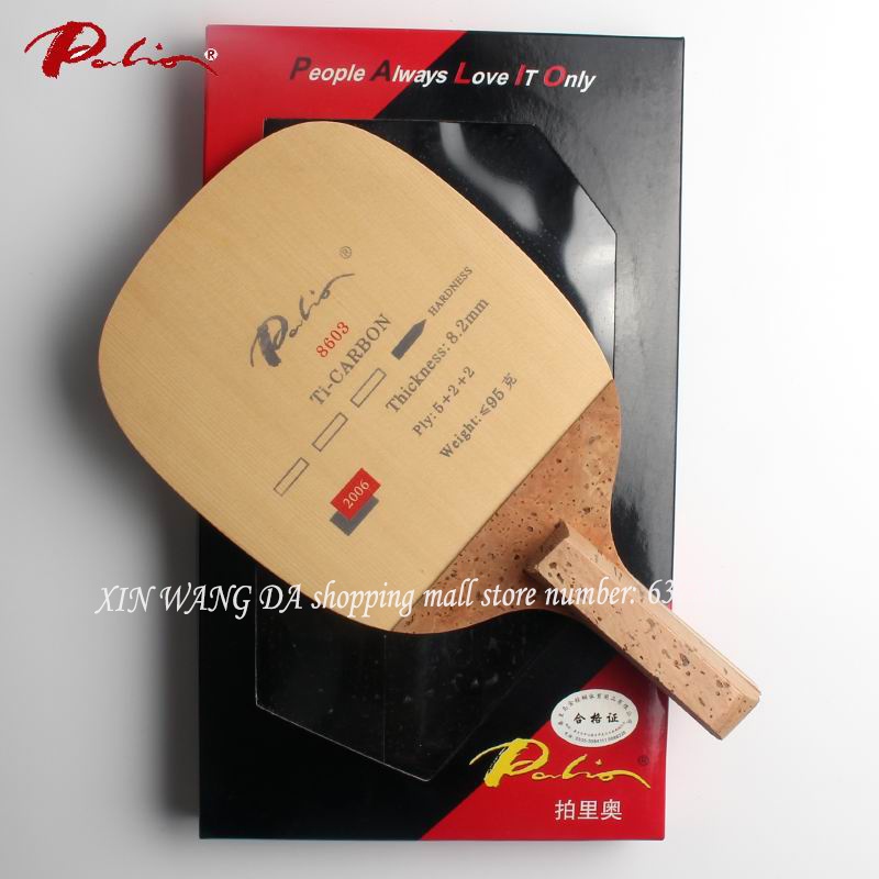 Original Palio 8603 titanium carbon table tennis blade Japanese ...