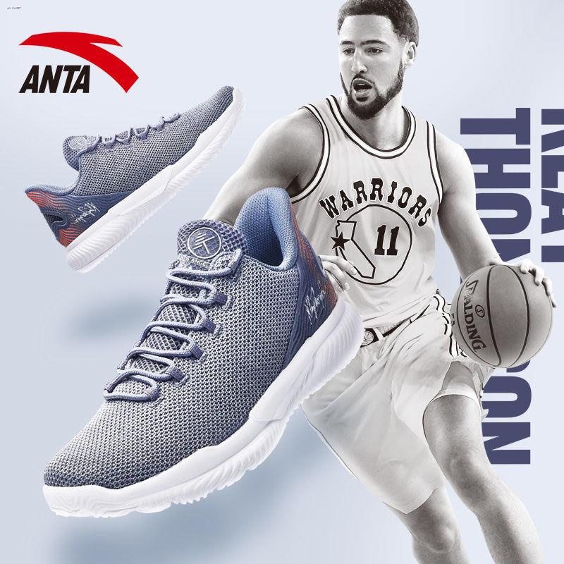 Anta low sale cut basketball shoes