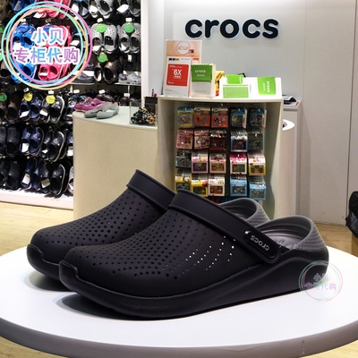 Crocs LiteRide Clogs Unisex Shopee Philippines