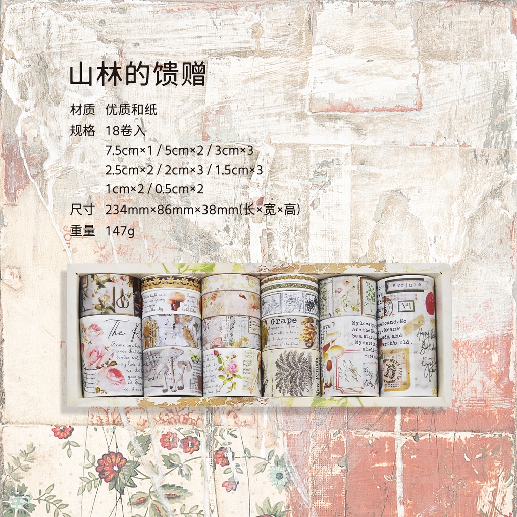Vintage Washi Tape Set 18 Rolls Antique Mushroom Plants Stamp Retro ...