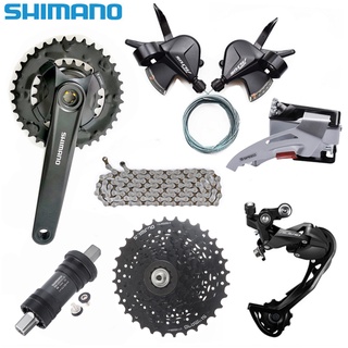 Shimano altus best sale groupset price