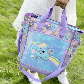 Smiggle shoulder bag sales