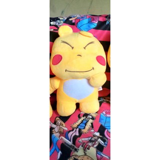 Qoobee stuffed shop toy shopee