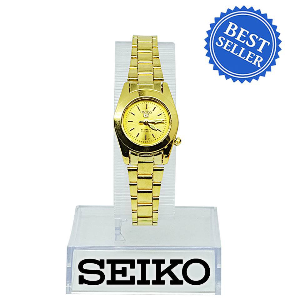 Seiko automatic gold online plated watch