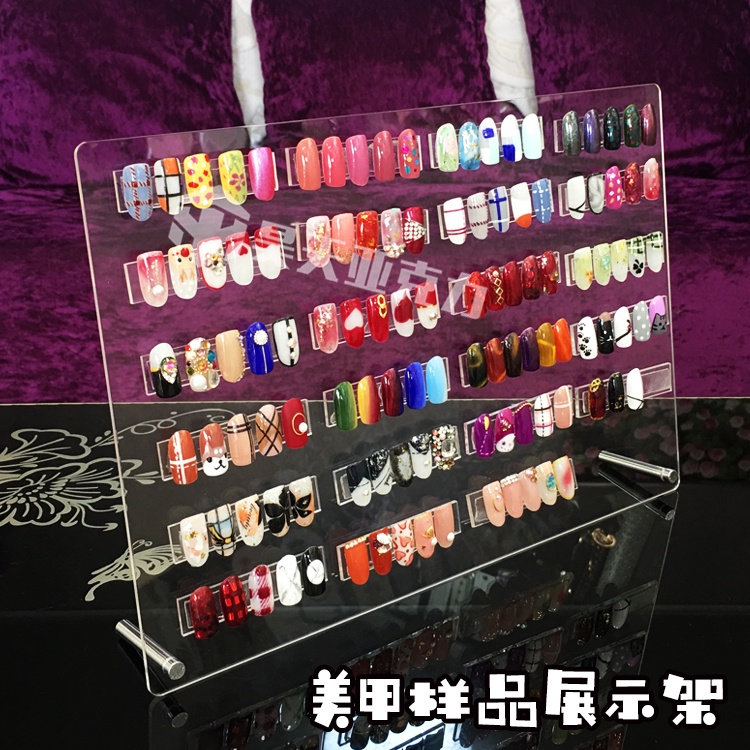 Nail display board nail color card work display rack sample photo frame