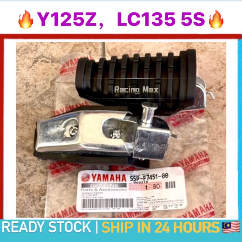 YAMAHA Y125Z LC135 5S FRONT FOOTREST STEP SET PIJAK KAKI DEPAN PEMIJAK