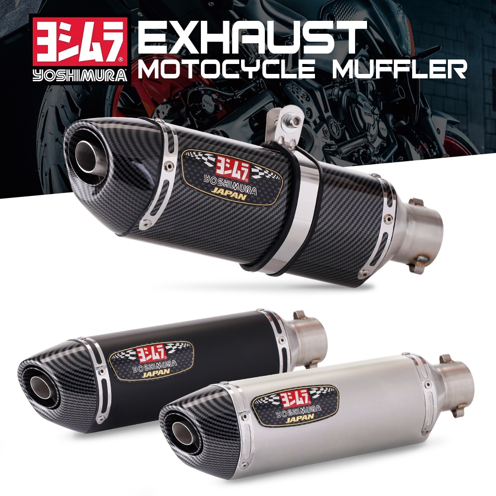Yoshimura R77 51mm Universal Motorcycle Exhaust Muffler Stainless Steel