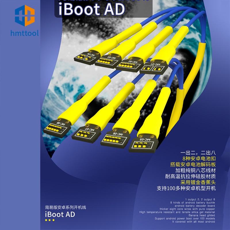 MECHANIC IBOOT AD Android Simple Boot Line Power Supply Testing Cable ...