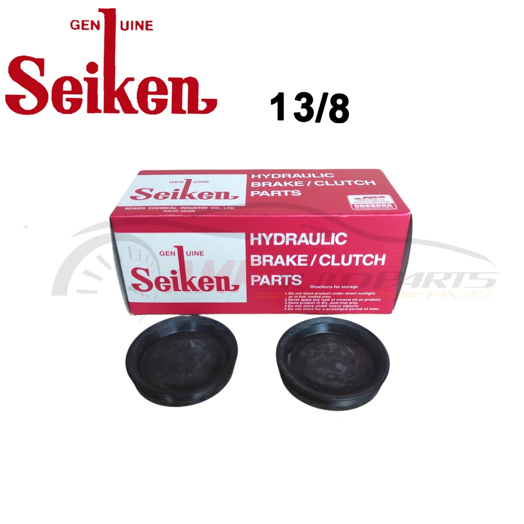 Hydraulic Brake / Clutch RUBBER CAP (Size 1 3/8 ) W/O HOLE TYPE ( SC7636R ) Shopee Philippines