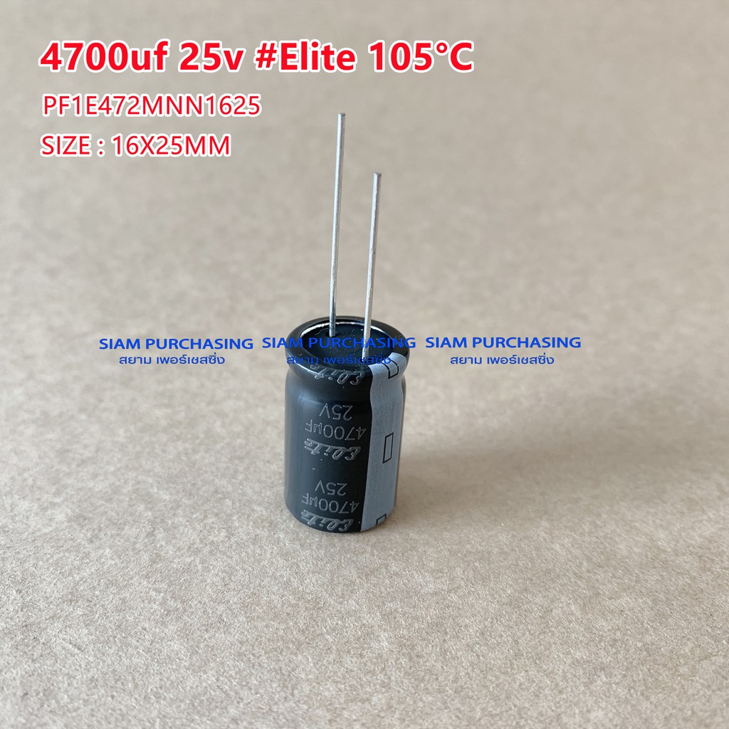 4700UF 25V 105C ELITE SIZE 16X25MM. Black CAPACITOR PF1E472MNN1625 ...