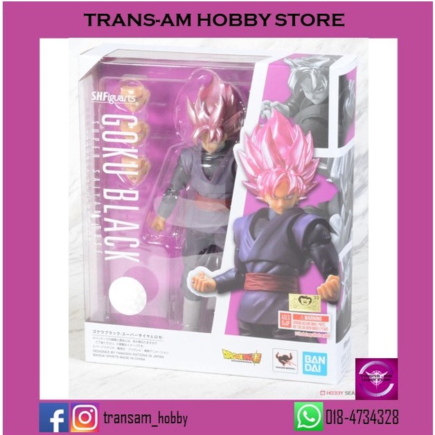 Bandai SHF S.H.Figuarts Goku Black -Super Saiyan Rose- Dragon Ball