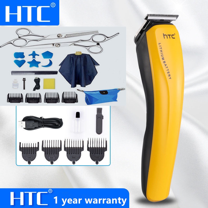 HTC Original Hair Clipper Hair Razor Washable Electric Hair Clipper ...