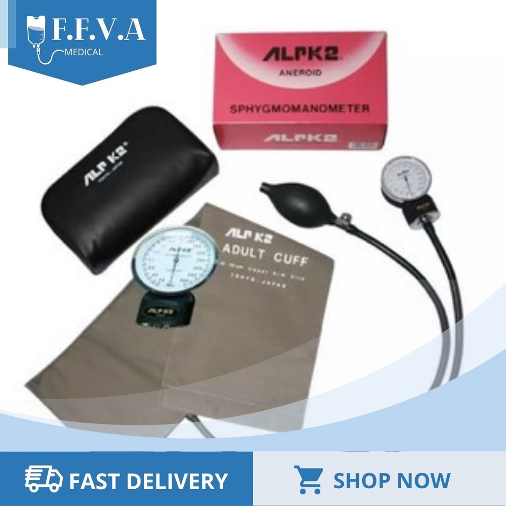 Sphygmomanometer Aneroid with Stethoscope Alpk2 Japan Made Shopee