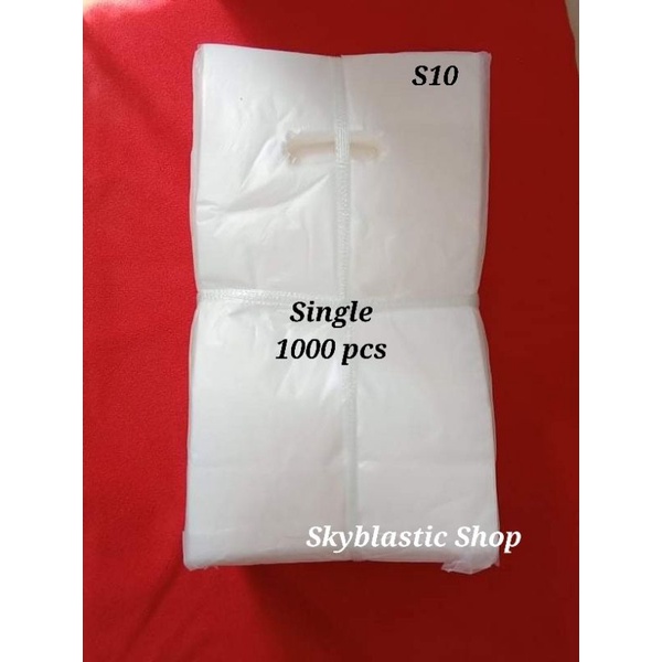 S10 Take out plastic Bags for Milk Tea, Juices Single cups 1000 pcs