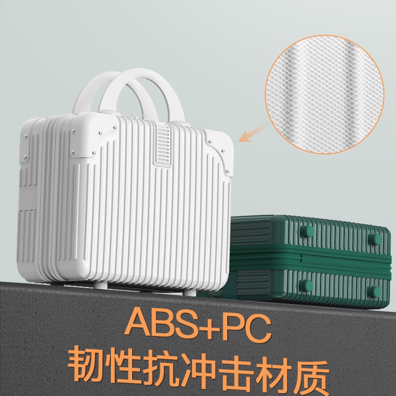 Samsonite suitcase small suitcase female password cosmetic case 14 inch