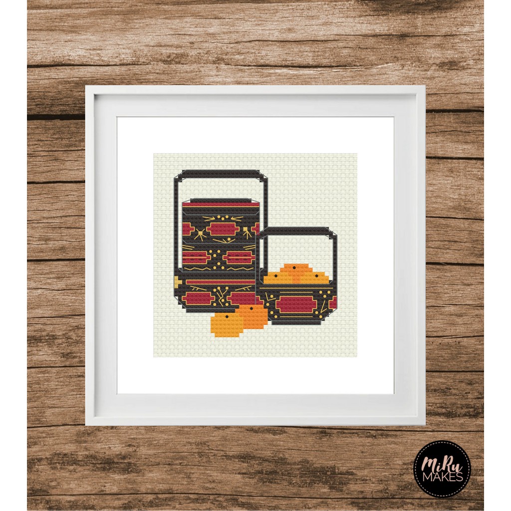 MiRuMakes Nyonya CrossStitch Kit Embroidery Ke SiaNah, Ke Sini