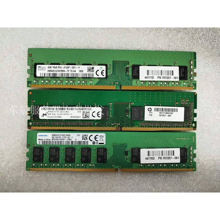 For HP server ram 797257-581 797257-081 4G 1RX8 DDR4 2133P-E ECC ...