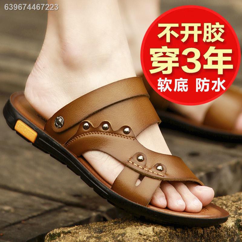 Sandals for men discount shopee