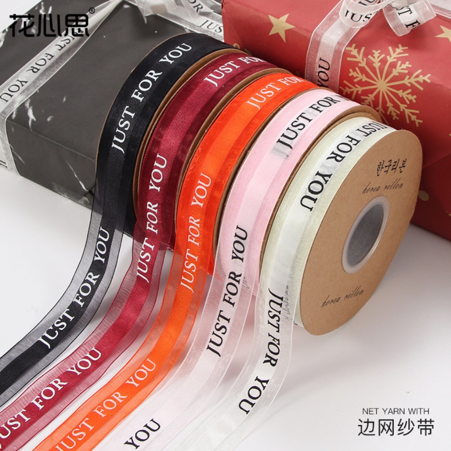 10M Just For You Chiffon Ribbon~Bowknot Ribbon Packaging Bouquet Ribbon ...