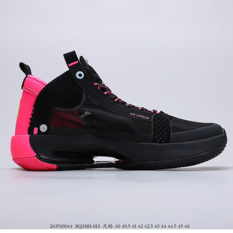 Jordan 2025 34 price