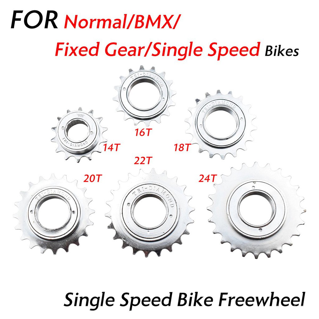 14t freewheel sale bmx