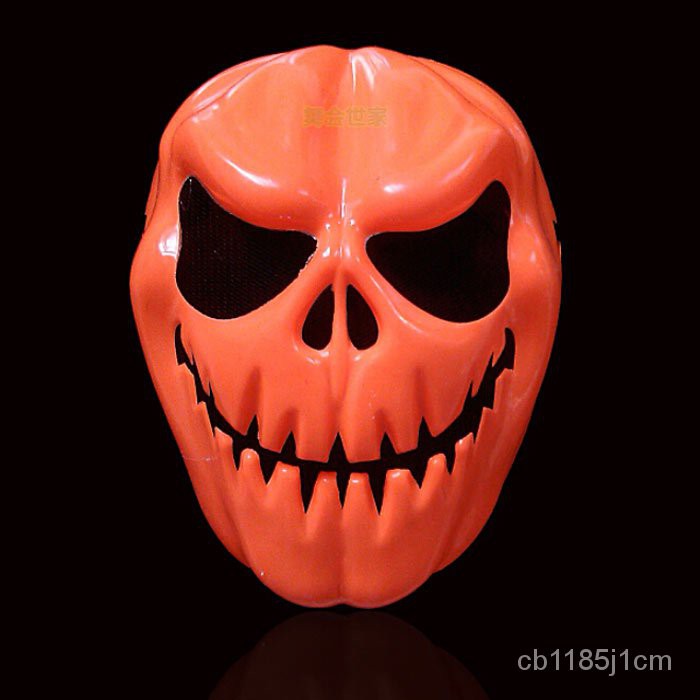 Anime maskCartoon Anime Field Mask Skull Grimace Horror Chainsaw Killer