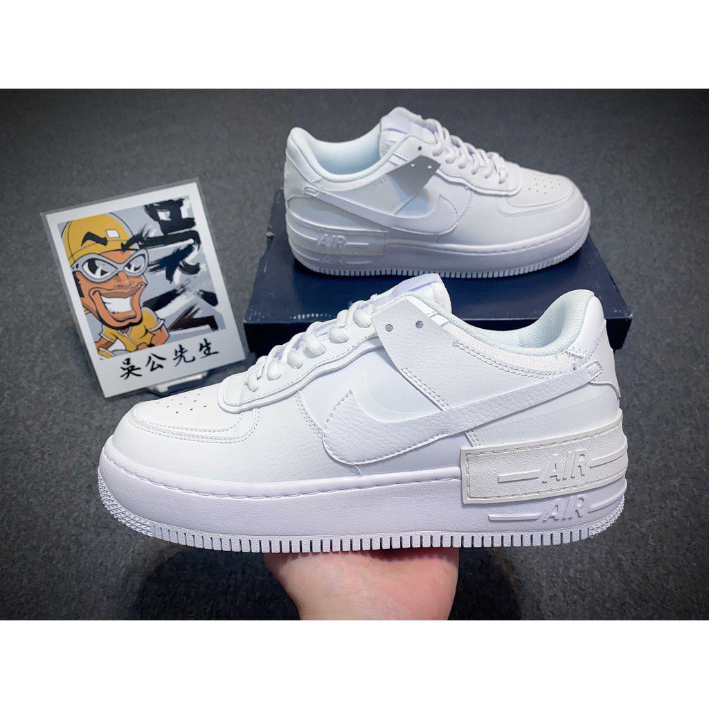 Air force 2025 1 low height