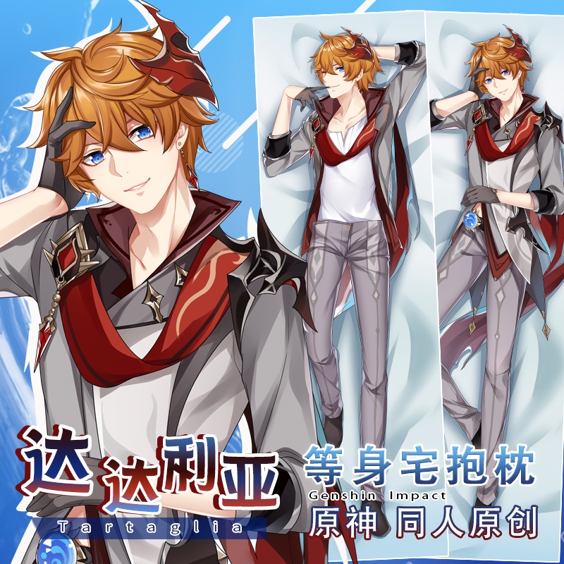 Game Genshin Impact Tartaglia Dakimakura Male Otaku Hugging Body Pillow