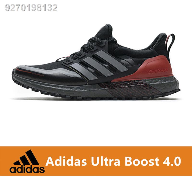 Adidas ultra outlet boost ub 4.0