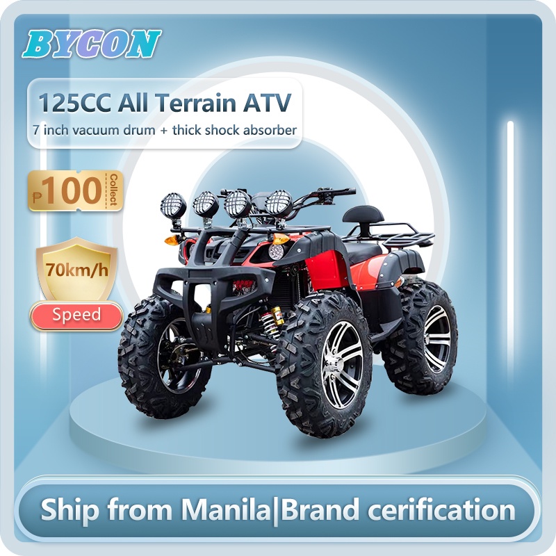 ATV Hot Sale 2022 Adult ATV 125CC All Terrain 4 Wheel Motorcycle ...