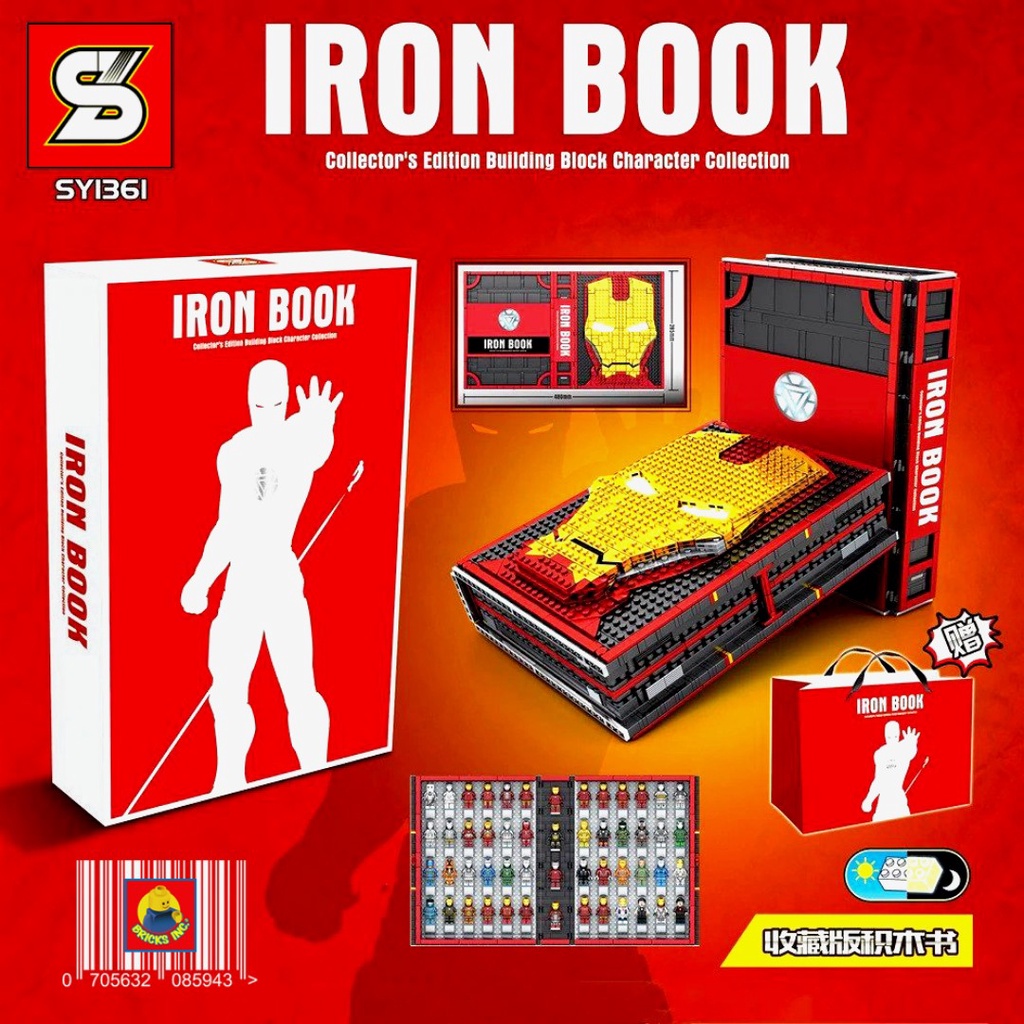 ALT LEGO Iron Book SY 1361 Sheng Yuan brick set Tony Stark Captain